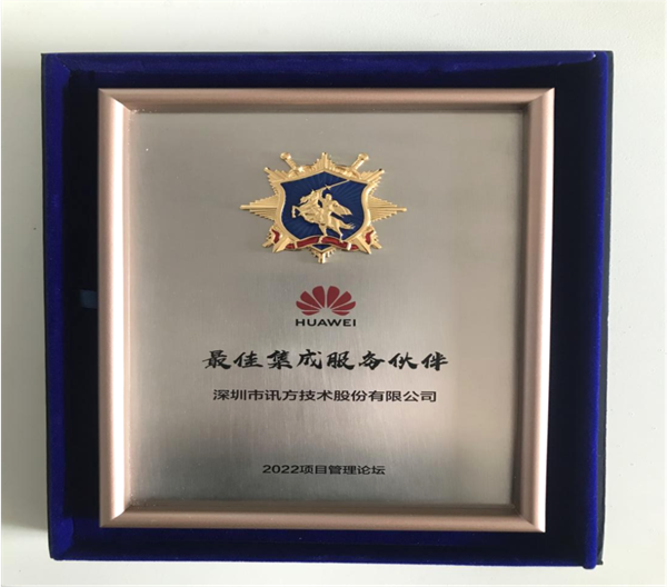 凤凰联盟·(中国区)官方网站