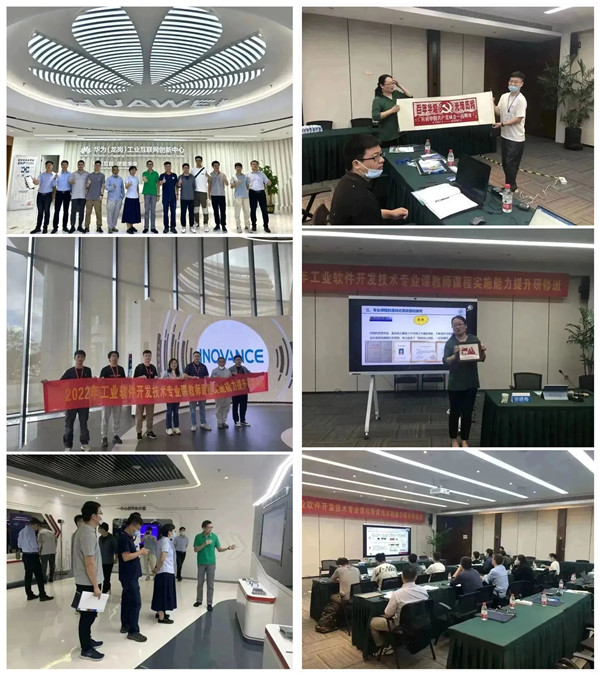 凤凰联盟·(中国区)官方网站