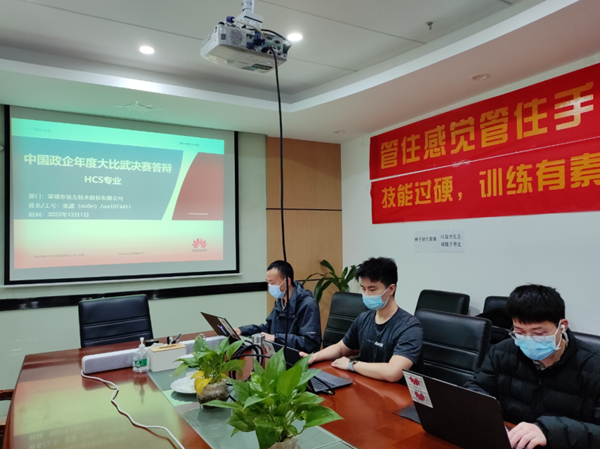 凤凰联盟·(中国区)官方网站