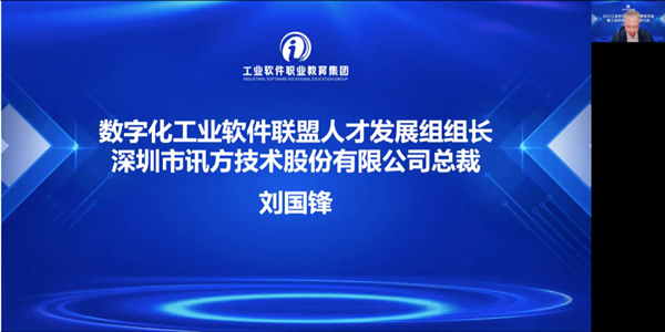 凤凰联盟·(中国区)官方网站