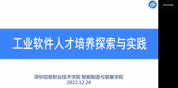 凤凰联盟·(中国区)官方网站
