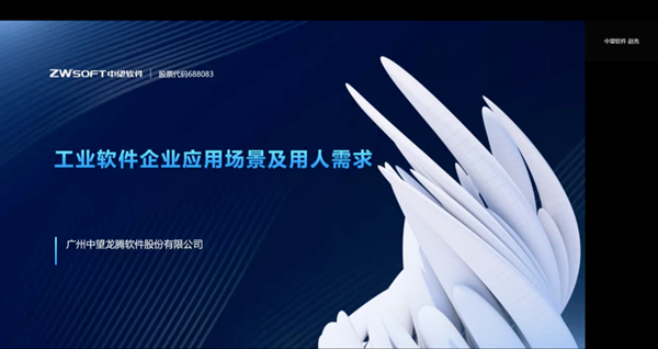 凤凰联盟·(中国区)官方网站