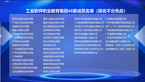 凤凰联盟·(中国区)官方网站