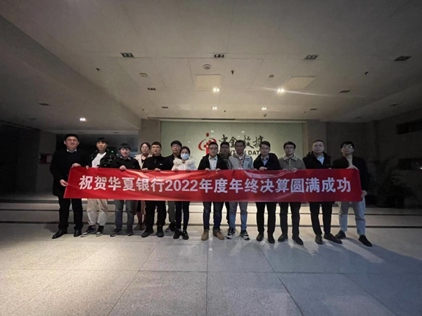 凤凰联盟·(中国区)官方网站