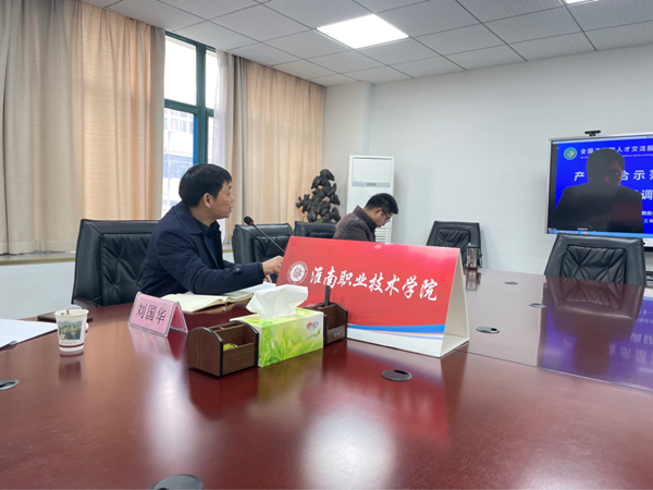 凤凰联盟·(中国区)官方网站