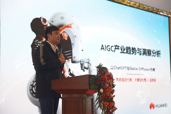 凤凰联盟·(中国区)官方网站