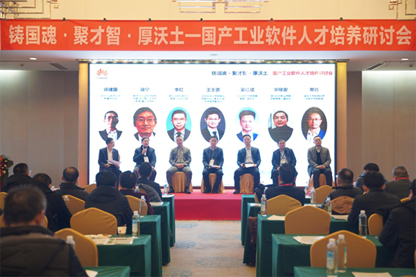 凤凰联盟·(中国区)官方网站