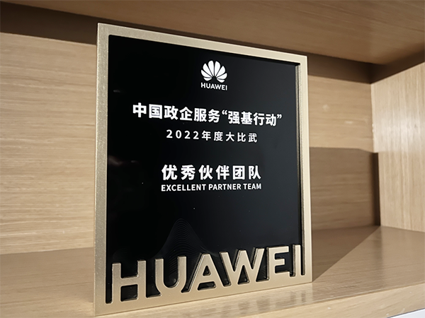 凤凰联盟·(中国区)官方网站