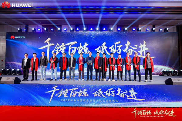 凤凰联盟·(中国区)官方网站