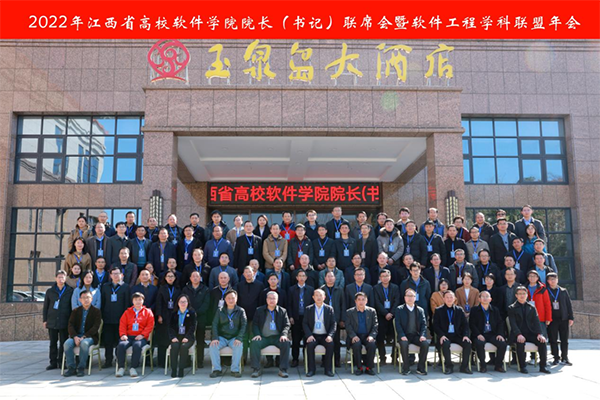 凤凰联盟·(中国区)官方网站