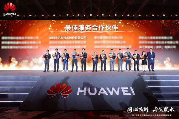 凤凰联盟·(中国区)官方网站