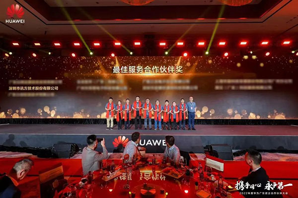 凤凰联盟·(中国区)官方网站