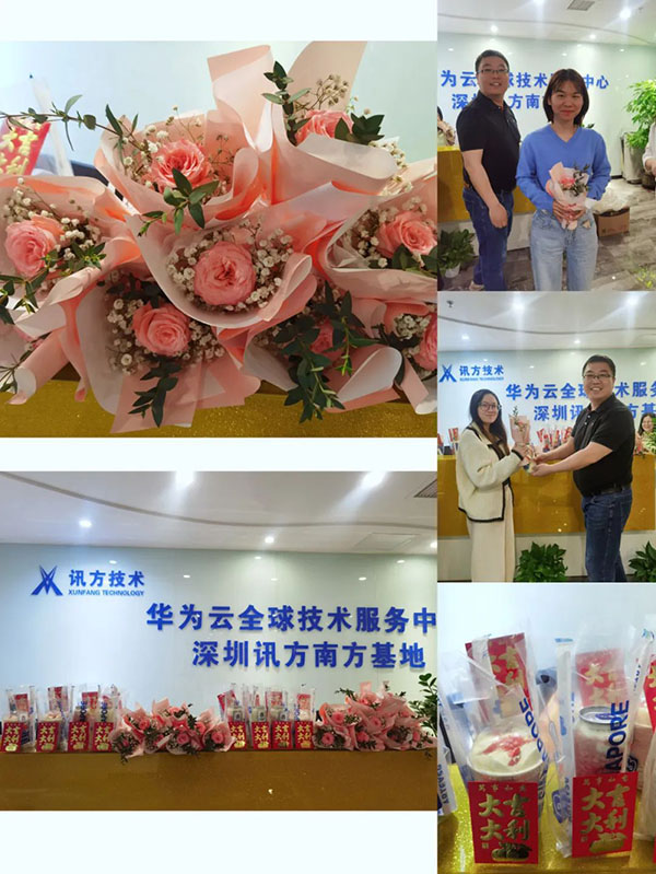 凤凰联盟·(中国区)官方网站