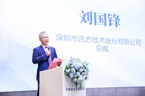 凤凰联盟·(中国区)官方网站