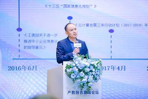 凤凰联盟·(中国区)官方网站