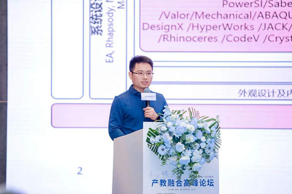 凤凰联盟·(中国区)官方网站