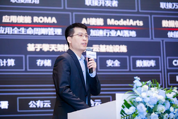 凤凰联盟·(中国区)官方网站