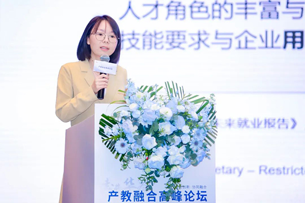 凤凰联盟·(中国区)官方网站