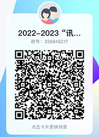 凤凰联盟·(中国区)官方网站