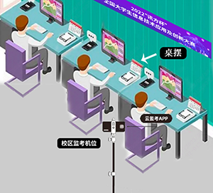 凤凰联盟·(中国区)官方网站