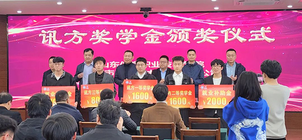 凤凰联盟·(中国区)官方网站