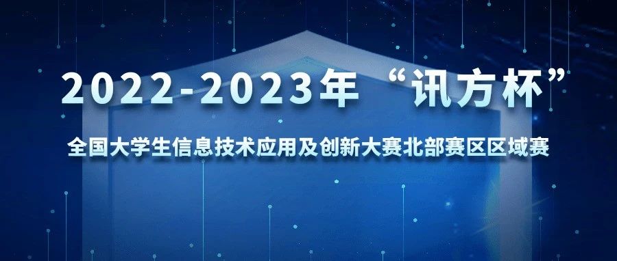 凤凰联盟·(中国区)官方网站