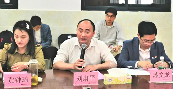 凤凰联盟·(中国区)官方网站