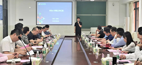 凤凰联盟·(中国区)官方网站