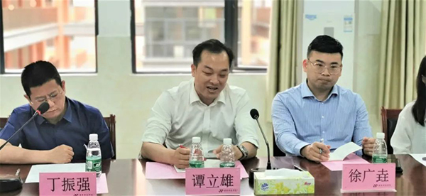 凤凰联盟·(中国区)官方网站