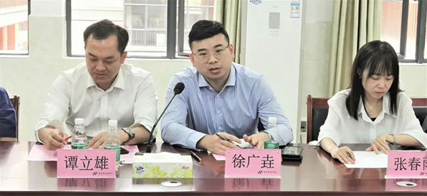 凤凰联盟·(中国区)官方网站