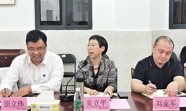 凤凰联盟·(中国区)官方网站