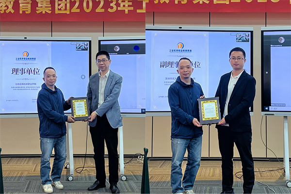 凤凰联盟·(中国区)官方网站