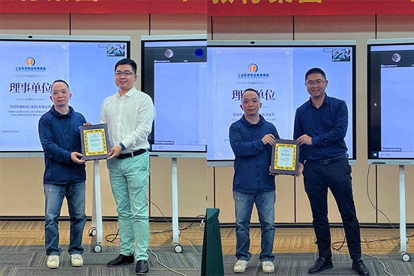 凤凰联盟·(中国区)官方网站