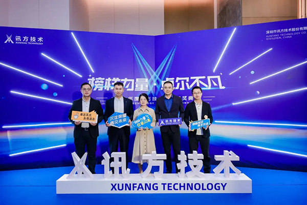 凤凰联盟·(中国区)官方网站