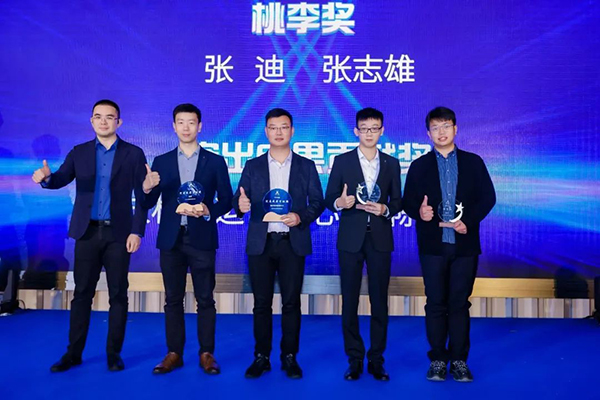 凤凰联盟·(中国区)官方网站