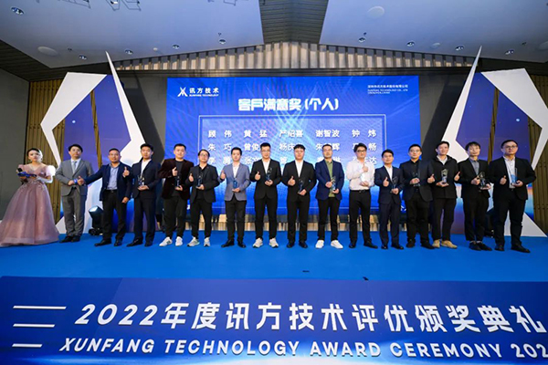 凤凰联盟·(中国区)官方网站