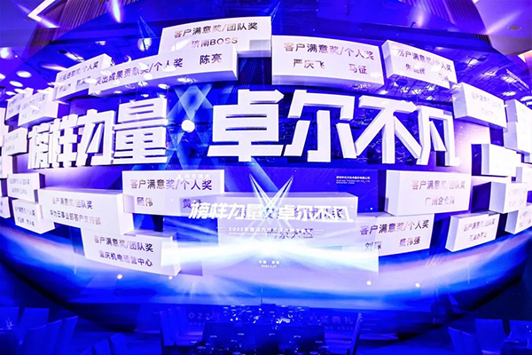 凤凰联盟·(中国区)官方网站