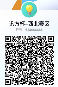 凤凰联盟·(中国区)官方网站