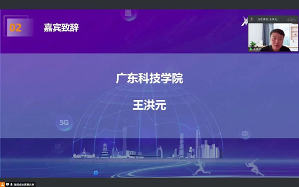 凤凰联盟·(中国区)官方网站