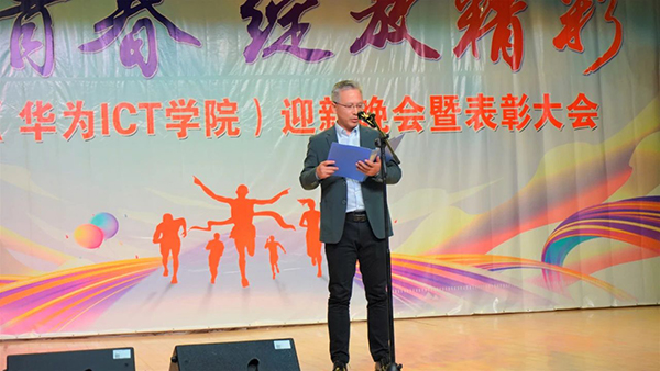 凤凰联盟·(中国区)官方网站