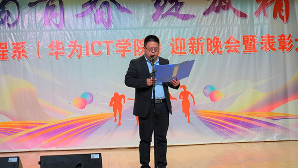 凤凰联盟·(中国区)官方网站