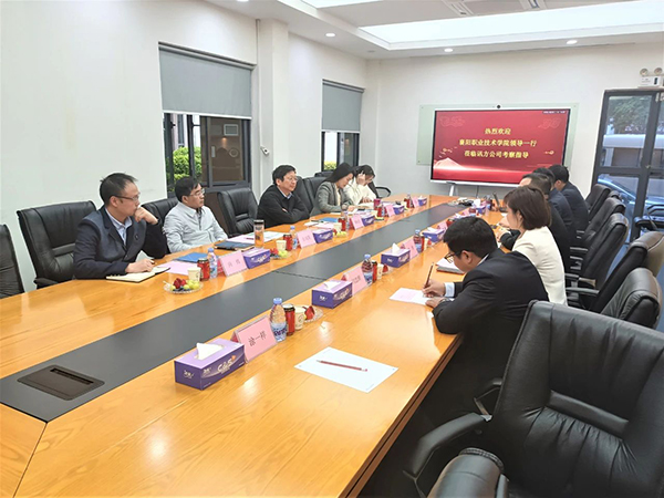 凤凰联盟·(中国区)官方网站