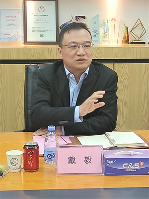 凤凰联盟·(中国区)官方网站