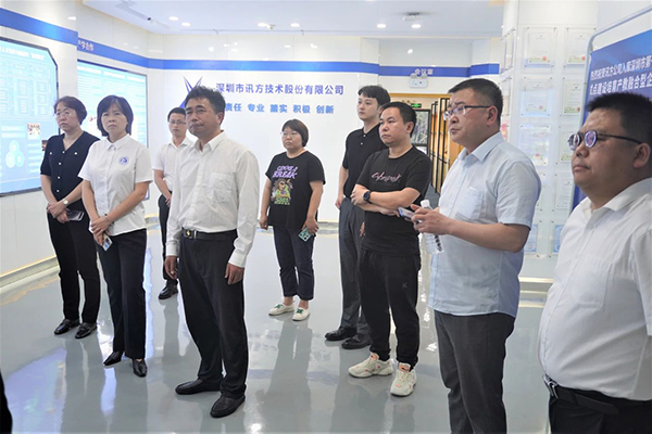 凤凰联盟·(中国区)官方网站