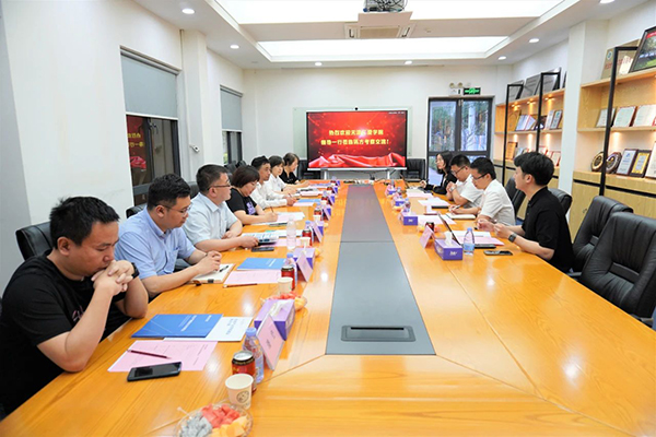 凤凰联盟·(中国区)官方网站