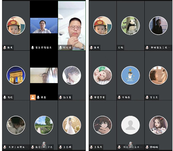 凤凰联盟·(中国区)官方网站