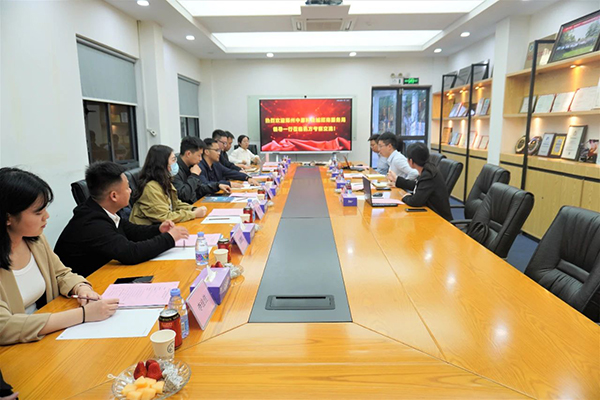 凤凰联盟·(中国区)官方网站