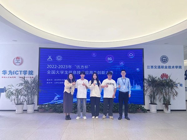 凤凰联盟·(中国区)官方网站