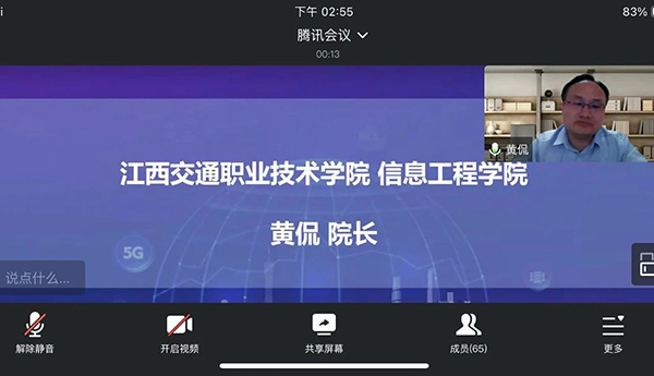 凤凰联盟·(中国区)官方网站