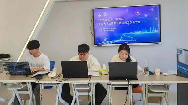 凤凰联盟·(中国区)官方网站